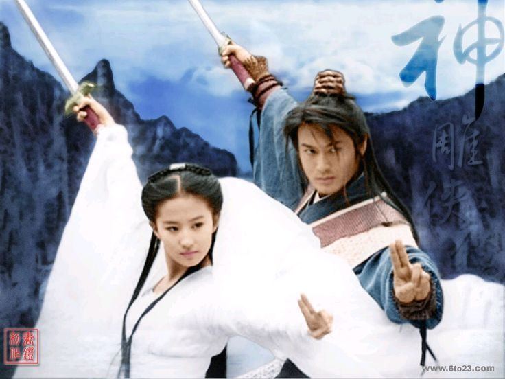 The Return of the Condor Heroes (2006 TV series) 1000 images about Return of the Condor Heroes on Pinterest