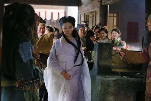 The Return of the Condor Heroes (2006 TV series) drunkensword The Return of the Condor Heroes 2006 Huang