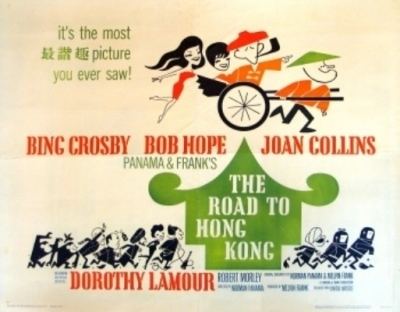 The Road to Hong Kong movie scenes 22nd May 1962 Cinema