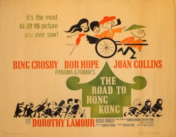 The Road to Hong Kong movie scenes Road To Hong Kong The 1962 A pair of con men get mixed up in international intrigue and the space race Dir Norman Panama Cast Bing Crosby Bob Hope 