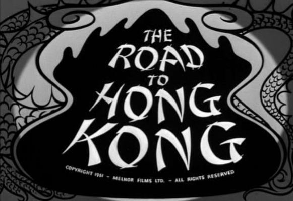 The Road to Hong Kong movie scenes 