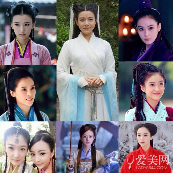 The Romance of the Condor Heroes Yu Zheng Trolls Michelle Chen with Gorgeous Supporting Actress Cast