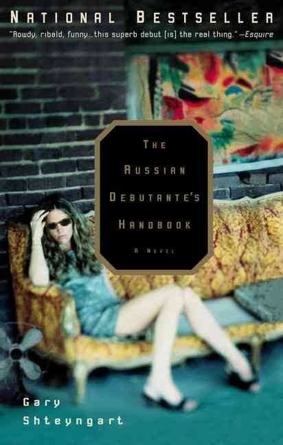 The Russian Debutante's Handbook t2gstaticcomimagesqtbnANd9GcQXg9gcUQkRHytB