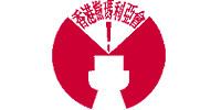 The Samaritan Befrienders Hong Kong httpsuploadwikimediaorgwikipediazh11aSbh