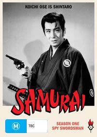 The Samurai (TV series) httpsuploadwikimediaorgwikipediaen224The
