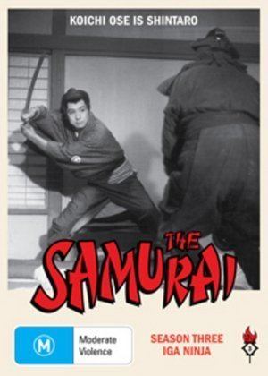 The Samurai (TV series) Cult TV Lounge The Samurai season 3 Iga Ninjas 1963