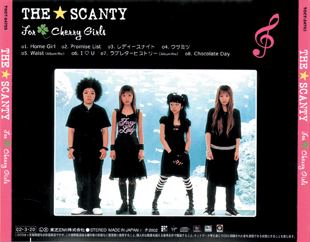 The Scanty scanty2html