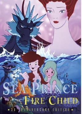 The Sea Prince and the Fire Child httpsuploadwikimediaorgwikipediaen002The