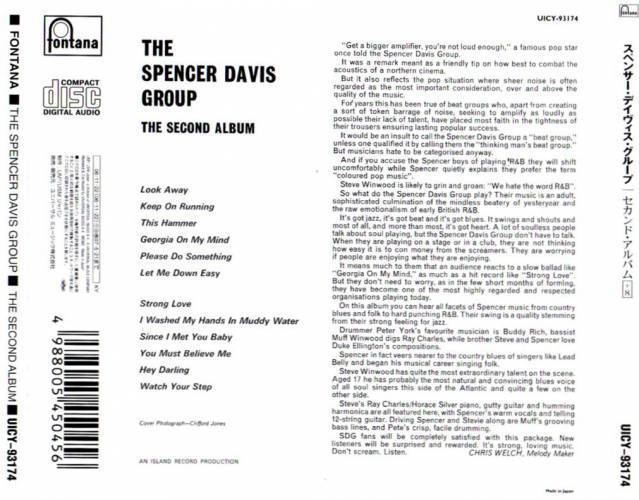 The Second Album (The Spencer Davis Group album) musicmp3spborgimagestthespencerdavisgroupf