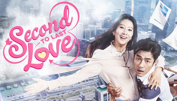 The Second Last Love Second To Last Love Watch Full Episodes Free