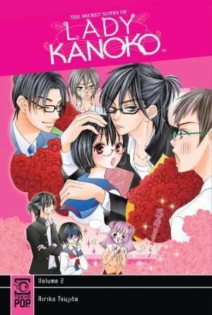 The Secret Notes of Lady Kanoko The Secret Notes of Lady Kanoko Warau Kanoko Sama Volume Comic Vine