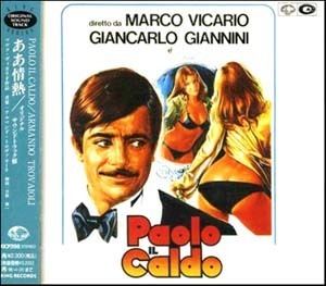 The Sensual Man Paolo Il Caldo Soundtrack details SoundtrackCollectorcom