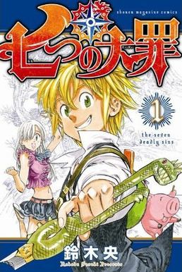 The Seven Deadly Sins (manga) The Seven Deadly Sins manga Wikipedia
