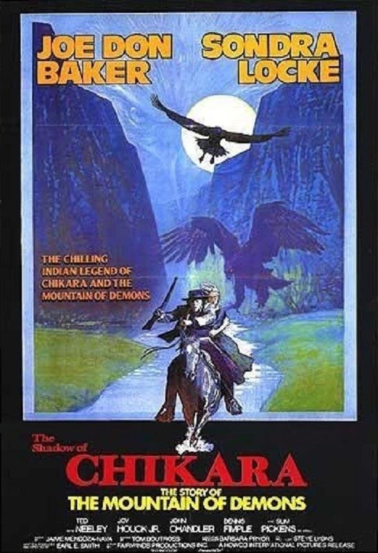 The Shadow of Chikara The Shadow of Chikara 1977
