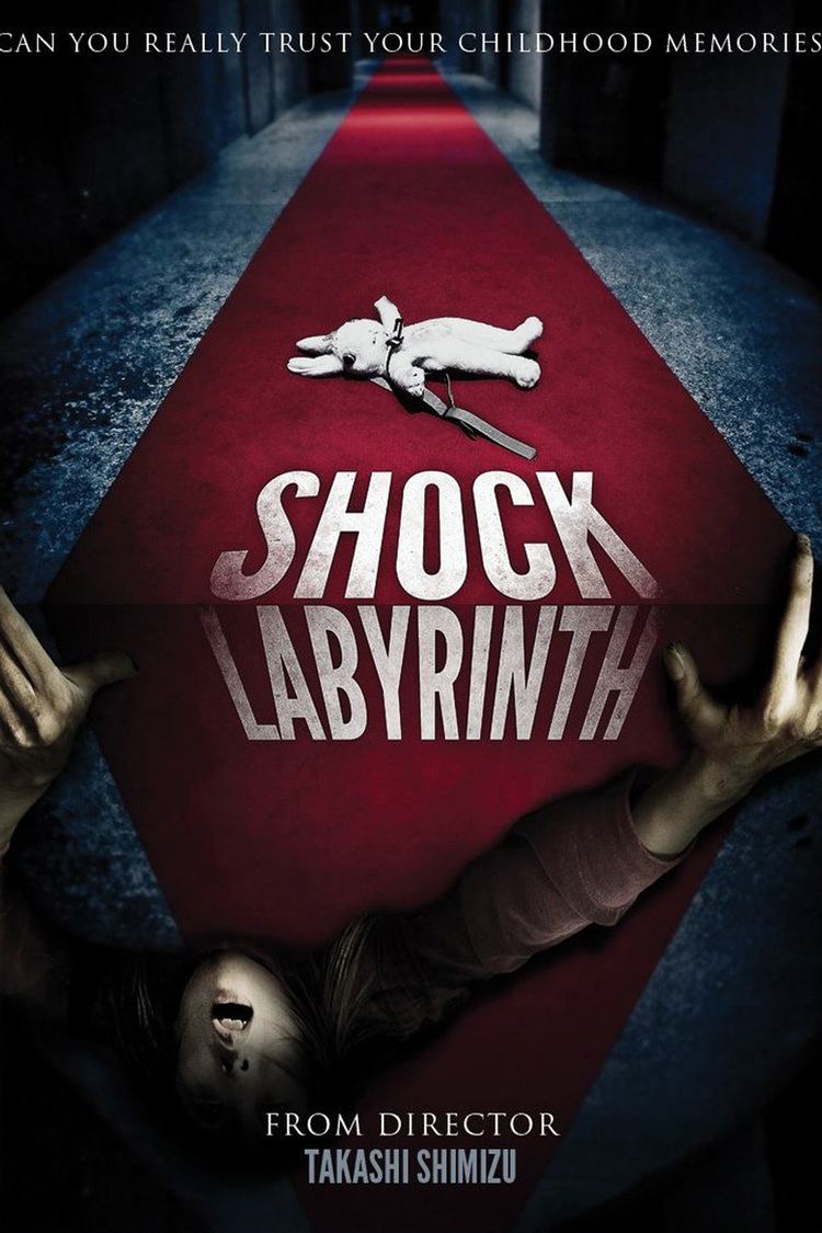 The Shock Labyrinth wwwgstaticcomtvthumbdvdboxart9201972p920197