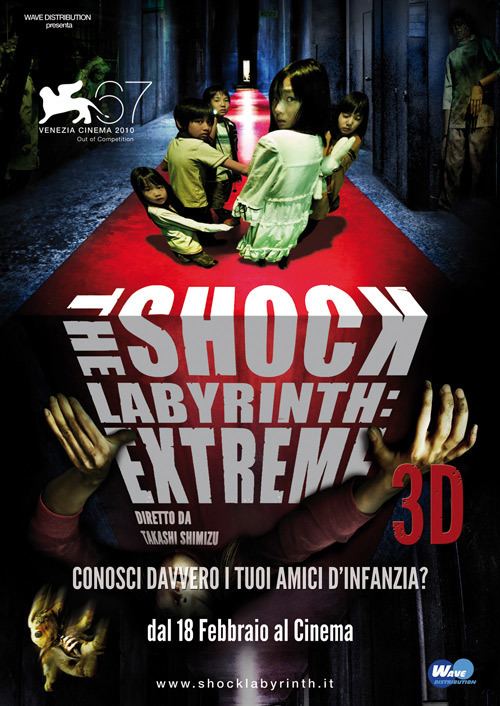 The Shock Labyrinth Watch The Shock Labyrinth 3D 2009 Movie Online Free Iwannawatchis