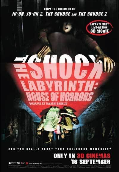 The Shock Labyrinth The Shock Labyrinth House of Horrors 3D Parental Guidance