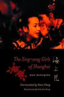 The Sing-song Girls of Shanghai t1gstaticcomimagesqtbnANd9GcSfWYfXsySd6q9o8c
