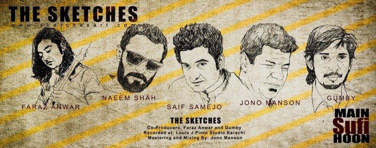 The Sketches (Sufi-Band) The Sketches Archives Koolmuzone