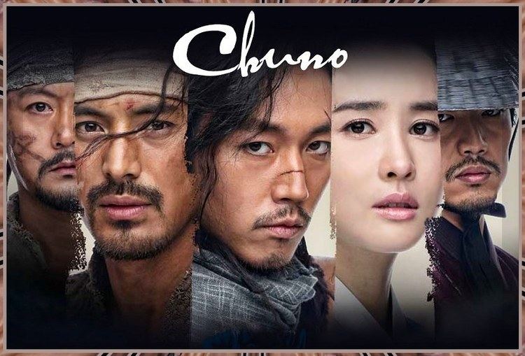The Slave Hunters Chuno aka The Slave Hunters Korean Drama Review Pictures Videos
