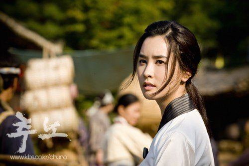 The Slave Hunters The Slave Hunters Korean Drama 2010 HanCinema The