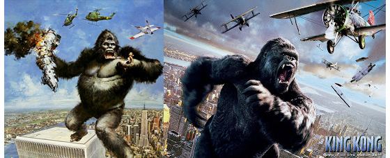 The Snake King movie scenes The animation and special effects of King Kong left a legacy of their own within the film industry It is impossible to find a special effects artist or a 
