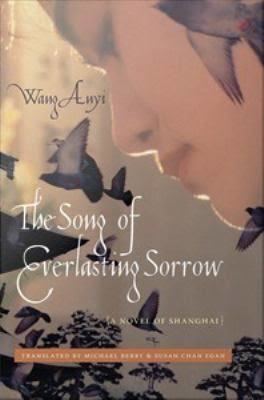 The Song of Everlasting Sorrow (novel) t2gstaticcomimagesqtbnANd9GcQEoSn1zIAnb4Z7a