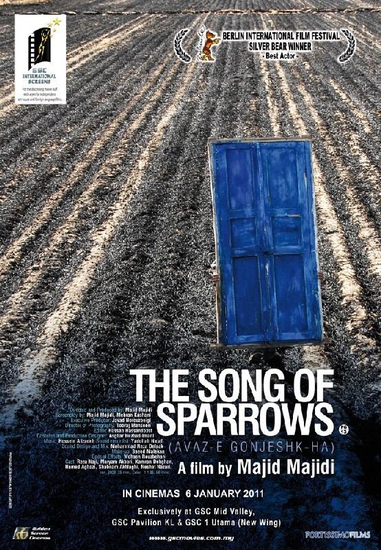 The Song of Sparrows The SONG of SPARROWS Iranian Film Review Do SPARROWS really SING