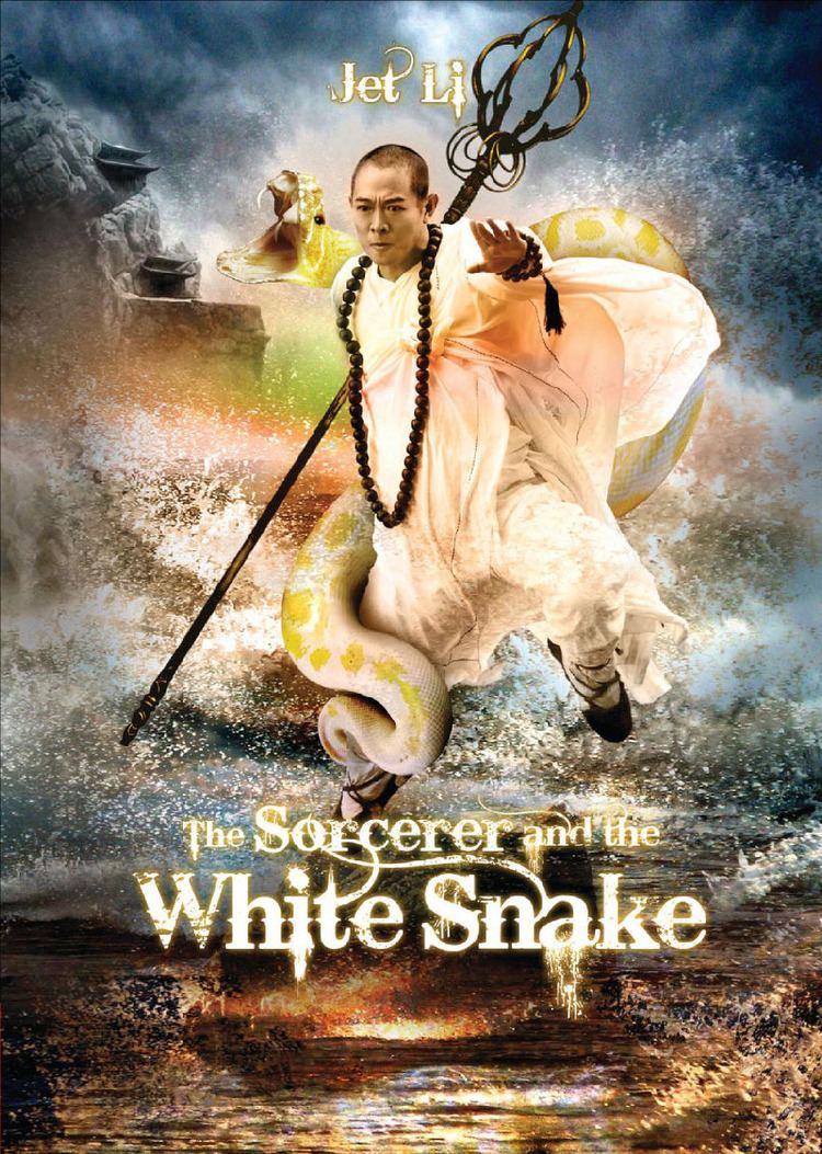 The Sorcerer and the White Snake The Sorcerer and the White Snake 2011 Tagalog Dubbed