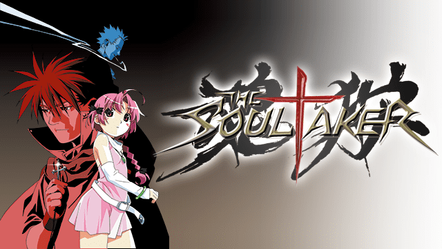 The SoulTaker The SoulTaker 3 CD Anime Music