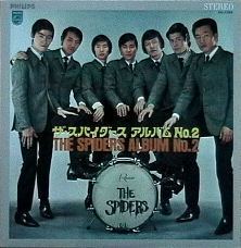 The Spiders (Japanese band) 60spunkm78comimagespiders04jpg