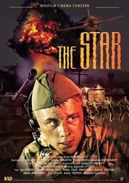 The Star (2002 film) The Star 2002 film Wikipedia