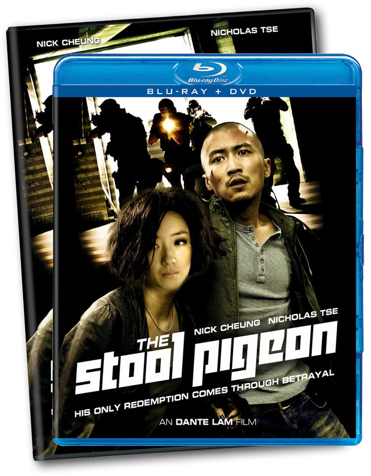 The Stool Pigeon (2010 film) Dante Lams The Stool Pigeon now streaming on Netflix Instant