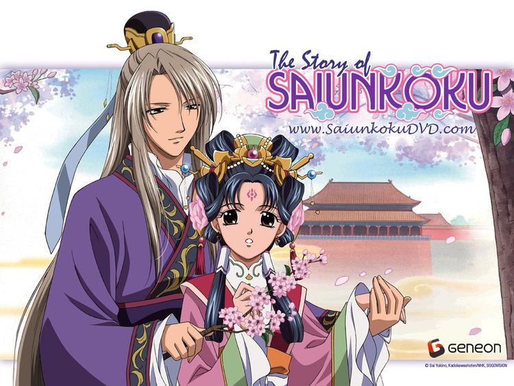 The Story of Saiunkoku the story of saiunkoku The Story Of Saiunkoku Pinterest The