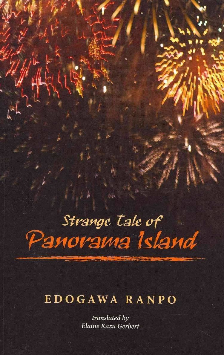 The Strange Tale of Panorama Island t2gstaticcomimagesqtbnANd9GcRFTJUi8uoCzh5iFp