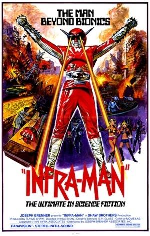 The Super Inframan The Super Inframan 1975 Review Mana Pop