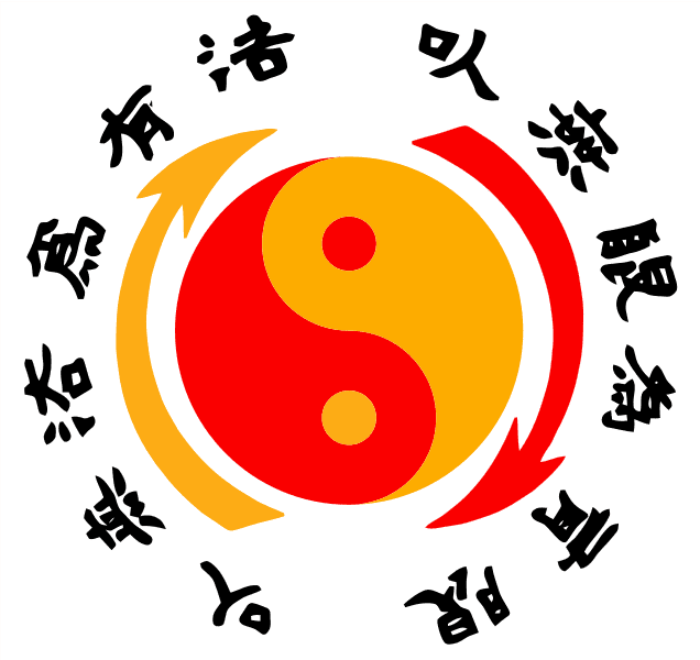 File:JeetKuneDo.svg