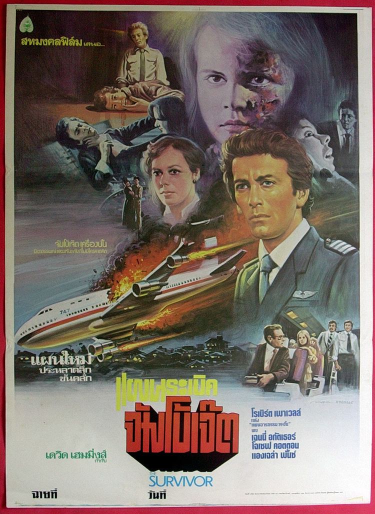 The Survivor (1981 film) The SURVIVOR 1981 Robert Powell Thai Movie Poster Original eBay