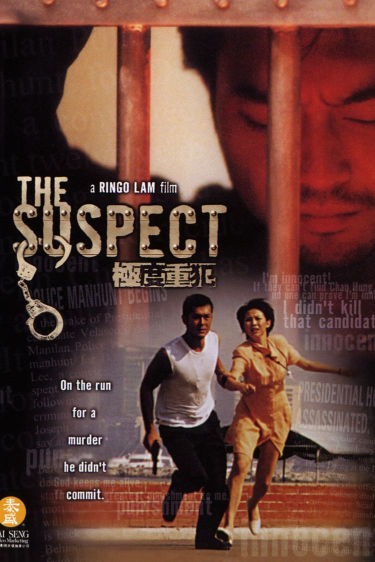 The Suspect (1998 film) wwwgstaticcomtvthumbdvdboxart69194p69194d