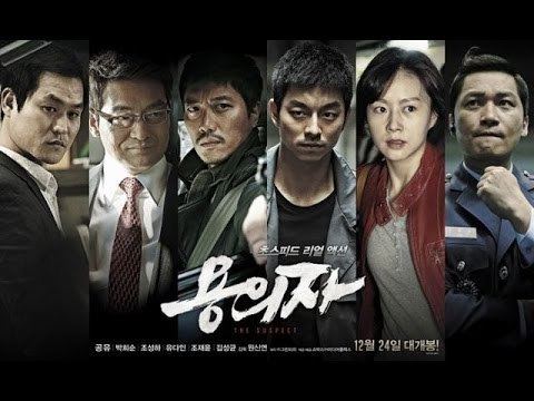 The Suspect (2013 South Korean film) The Suspect 2013 Korean Movie Review YouTube