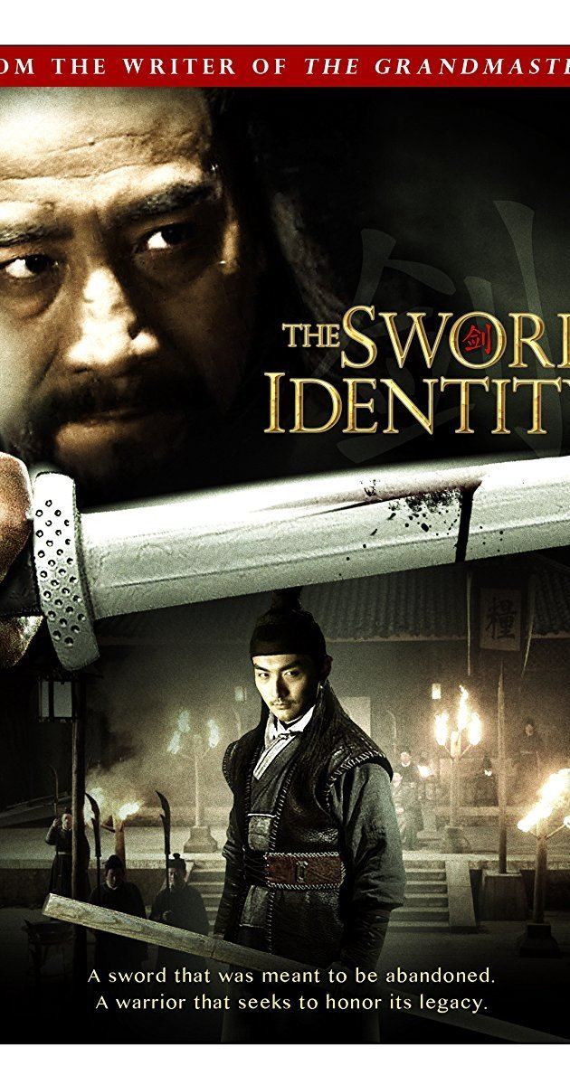 The Sword Identity Wo kou de zong ji 2011 IMDb