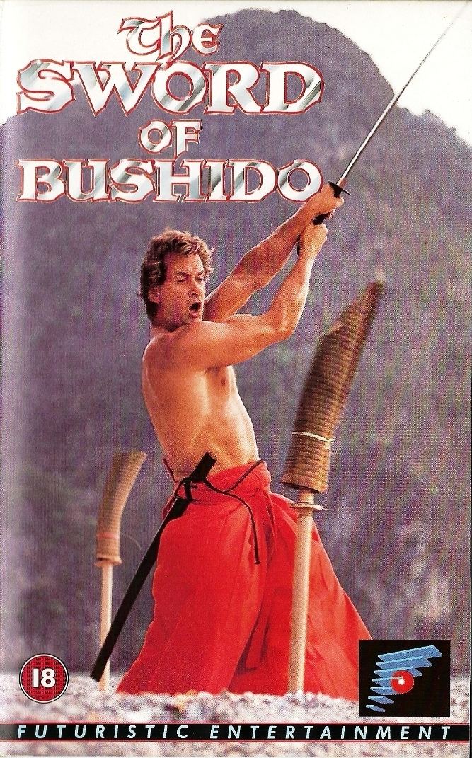 The Sword of Bushido The Sword of Bushido