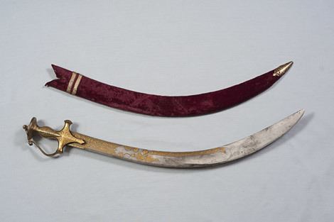 The Sword of Tipu Sultan National Museum New Delhi