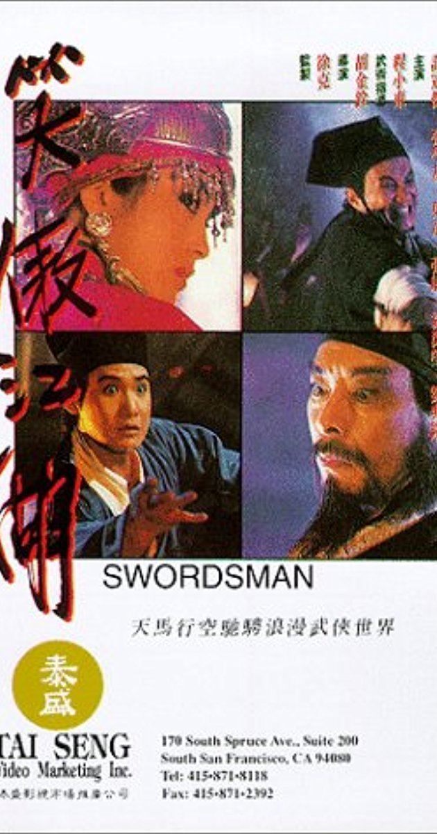 The Swordsman (1990 film) httpsimagesnasslimagesamazoncomimagesMM