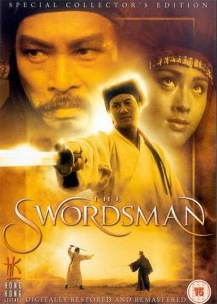 The Swordsman (1990 film) Postcards from a Dying World Wuxia film review Swordsman 1990