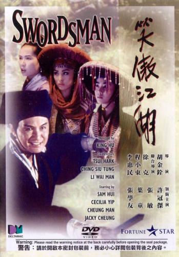The Swordsman (1990 film) Swordsman1990 wei li Flickr