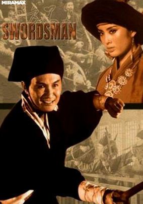 The Swordsman (1990 film) Old Wuxia Movie Hong Kong Style Swordsman 1990