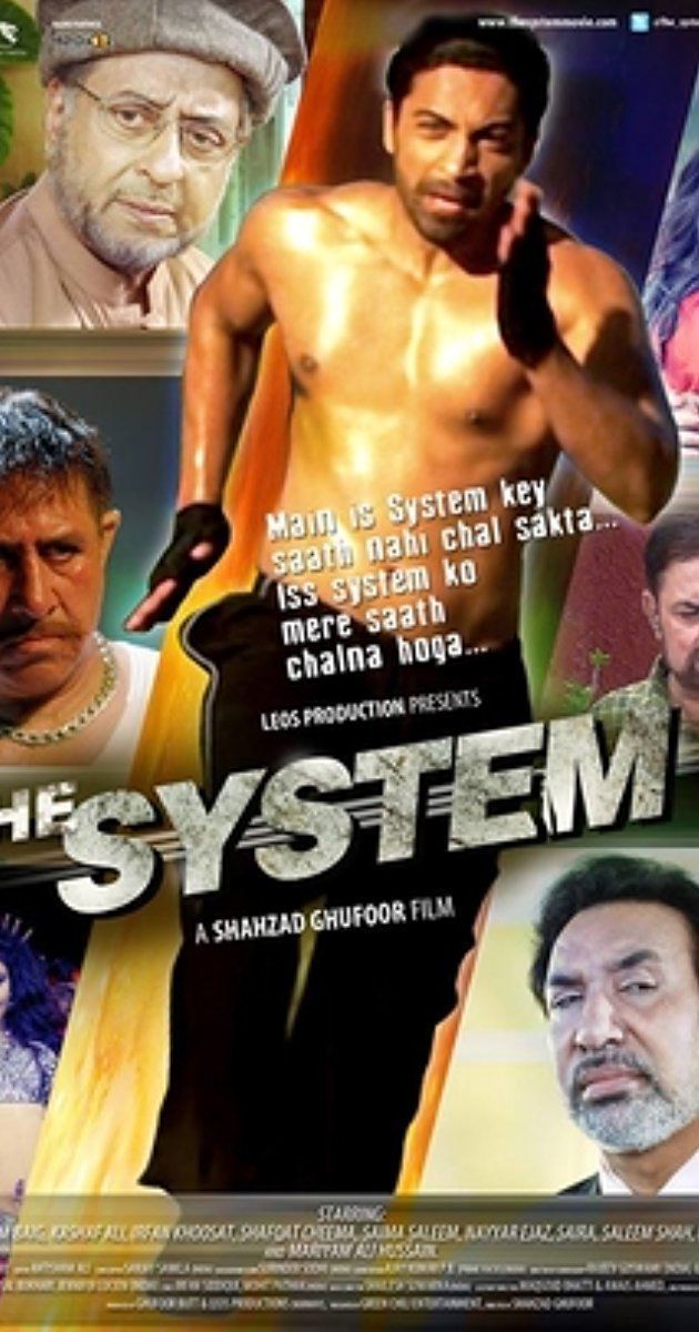 The System (2014 film) The System 2014 IMDb