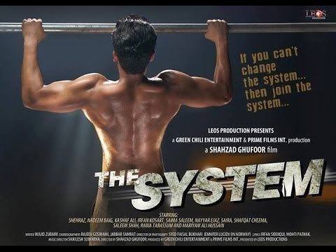 The System (2014 film) The System Movie Official Theatrical Trailer 2014 HD YouTube