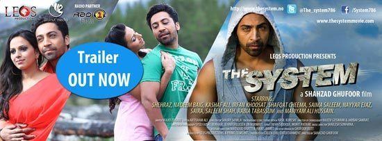The System (2014 film) The System Pakistani Movie Official Trailer Pakword